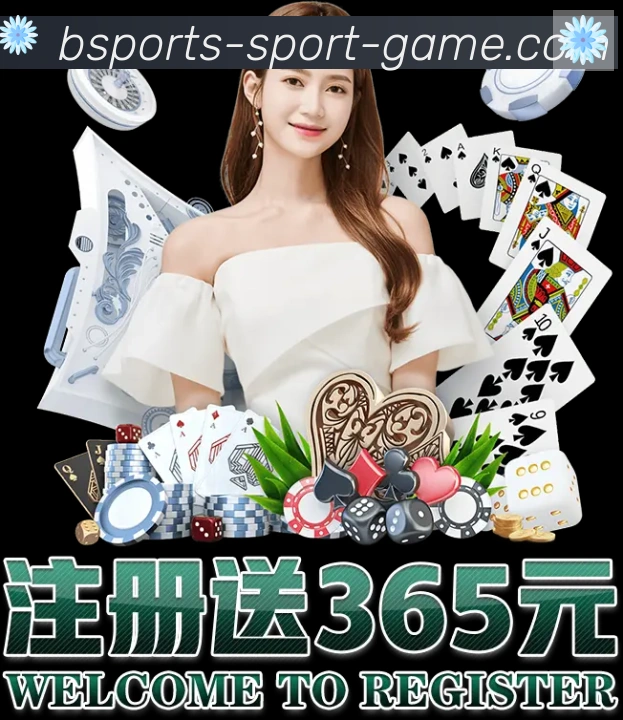 必一运动官网APP 封面图